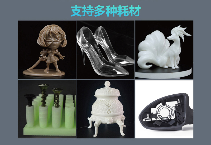 工業(yè)3d打印機(jī)公司為制造商“量身定制”，讓生產(chǎn)變得更高效